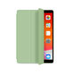 FixPremium - Silikonska preklopna torbica za iPad 10.2 (7., 8., 9. generacija), zelena