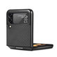 FixPremium - Maska Carbon za Samsung Galaxy Z Flip 4, smeđa