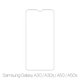 FixPremium Glass - Kaljeno staklo za Samsung Galaxy A30, A30s, A50 & A50s