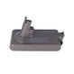 Dyson V10 - Baterija 969352-02, SV12, 206340 Li-Ion 25.2V 2600mAh