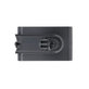 Dyson DC-series, V6 - Baterija 965874-02 Li-Ion 2500mAh