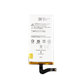 Google Pixel 4 XL - Baterija G020J-B 3700mAh