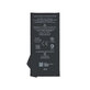 Google Pixel 6a GX7AS GB62Z - Baterija GLU7G 4410mAh