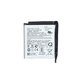Asus ZenFone 8 Flip ZS672KS - Baterija 5000mAh