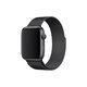 FixPremium - Remen Milanese Loop za Apple Watch (42, 44, 45 & 49 mm), crni