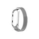 FixPremium - Remen Milanese Loop za Xiaomi Mi Band (5/6/7/7 NFC), srebrni
