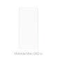 FixPremium Glass - Kaljeno staklo za Motorola Moto G82 5G