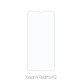 FixPremium Glass - Kaljeno staklo za Xiaomi Redmi A2