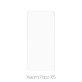 FixPremium Glass - Kaljeno staklo za Poco X5