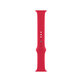 FixPremium - Silikonski remen za Apple Watch (38, 40 & 41 mm), crveni