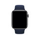 FixPremium - Silikonski remen za Apple Watch (42, 44, 45 & 49 mm), plavi