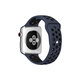 FixPremium - Silikonski sportski remen za Apple Watch (42, 44, 45 & 49 mm), plavi