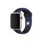 FixPremium - Silikonski sportski remen za Apple Watch (42, 44, 45 & 49 mm), plavi