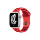 FixPremium - Silikonski sportski remen za Apple Watch (42, 44, 45 & 49 mm), crveni