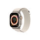 FixPremium - Remen Alpine Loop za Apple Watch (38, 40 i 41 mm), starlight