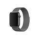 FixPremium - Remen Milanese Loop za Apple Watch (38, 40 & 41 mm), grafit