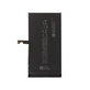 Apple iPhone 15 Plus - Baterija A3039 4383mAh