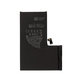 Apple iPhone 15 Pro Max - Baterija A3121 4422mAh