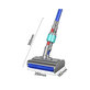 Dyson V-series - Podna mlaznica Submarine s perivim filtrom