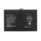 Apple iPad (7th Gen 2019), iPad Pro 9.7 (2016) - Baterija A1664 7300mAh HQ