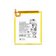 Samsung Galaxy Tab A7 Lite T225, T220 - Baterija SCUD-HQ-3565S 5100mAh