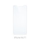FixPremium Glass - Kaljeno staklo za iPhone XR & 11 (10 Pack)