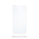 FixPremium Glass - Kaljeno staklo za iPhone 12 & 12 Pro (10 Pack)