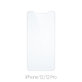 FixPremium Glass - Kaljeno staklo za iPhone 12 & 12 Pro (10 Pack)