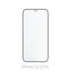 FixPremium FullCover Glass - Kaljeno staklo za iPhone 12 & 12 Pro (10 Pack)