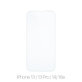 FixPremium Glass - Kaljeno Staklo za iPhone 13, 13 Pro, 14 i 16e (10 Pack)