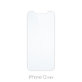 FixPremium Glass - Kaljeno staklo za iPhone 12 mini (10 Pack)