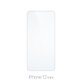 FixPremium Glass - Kaljeno staklo za iPhone 12 mini