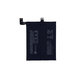 Xiaomi Black Shark 4, 4S - Baterija BS08FA 4500mAh
