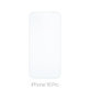 FixPremium Glass - Kaljeno Staklo za iPhone 16 Pro