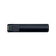 Honeywell 1902 (SCN05) - Baterija BAT-SCN05 2400mAh
