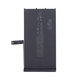 Apple iPhone 14 - Baterija A2863 3279mAh Service Pack