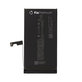 Baterija za iPhone 15, 3349mAh, A3018, FixPremium