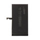 Apple iPhone 15 Plus - Baterija A3039 4383mAh Service Pack
