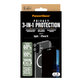 Bundle Hoops + Kaljeno staklo UWF Privacy + Hard Case za iPhone 16, PanzerGlass