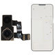 Zadnja kamera za iPhone 12 Mini | 661-17676 | Genuine Apple