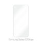 FixPremium Glass - Kaljeno Staklo za Samsung Galaxy S25 Edge
