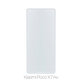 FixPremium Glass - Kaljeno Staklo za Xiaomi Poco X7 Pro 2412DPC0AG