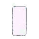 Ljepilo za stražnje staklo za iPhone 15 Plus | 923-09187-S | Genuine Apple