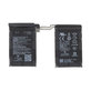 Asus ROG Phone 9, 9 Pro - Baterija C21P2401 5800mAh