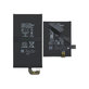 Google Pixel 9 Pro Fold - Baterija G06KA, GE59C 4650mAh (2 kom)