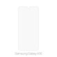 FixPremium Glass - Kaljeno staklo za Samsung Galaxy A16
