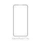FixPremium FullCover Glass - Kaljeno staklo za Xiaomi Poco F7 Pro
