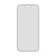 PanzerGlass - UWF 2-Way Privacy kaljeno staklo s aplikatorom za iPhone 17 Pro, crna