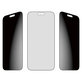 UWF 2-Way Privacy kaljeno staklo s Fastfit za iPhone 17 Pro Max, Crna, PanzerGlass