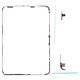 Ljepilo za LCD zaslon za iPad Mini (2024) | WiFi | 076-00569 | Genuine Apple